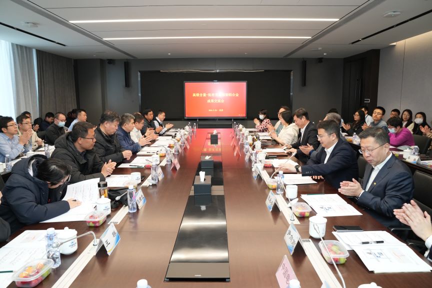 六合彩特码
组织召开高镁含量-低密度高强韧铝合金材料成果交流会