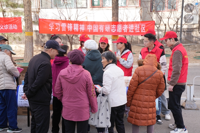 学习雷锋精神 六合彩特码
志愿者进社区