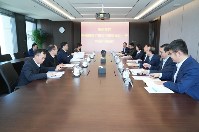 贵州省铜仁市委书记李作勋一行到访六合彩特码
