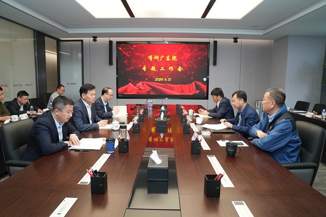 六合彩特码
召开六合彩特码
广东院专题工作会
