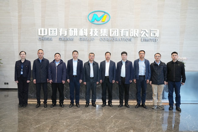 湖南大学党委副书记孙炜一行到访六合彩特码
