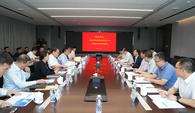 河北省廊坊市委书记李国勇一行到访六合彩特码
