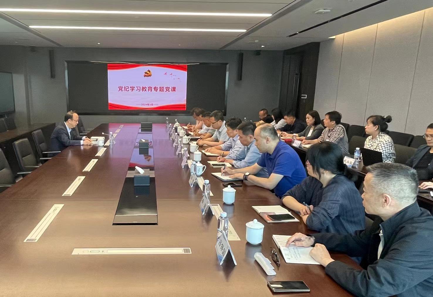 六合彩特码
副总经理毛昌辉讲授党纪学习教育专题党课