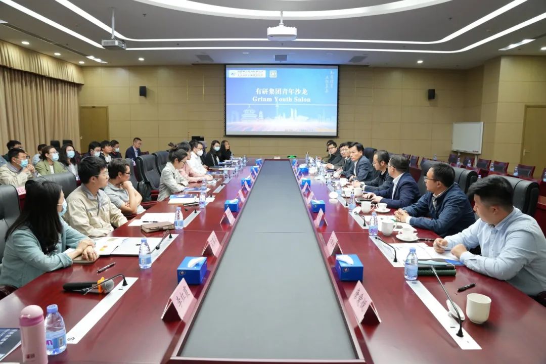 喜迎团代会 “新征程上的六合彩特码
青年”系列报道（二）——深化创新创效，激发广大青年创造活力