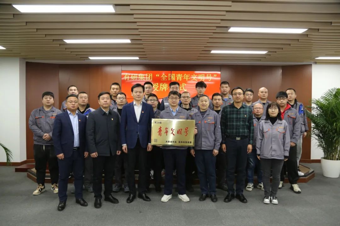 喜迎团代会 “新征程上的六合彩特码
青年”系列报道（三）——擦亮“青”字号品牌 展现青春靓丽底色