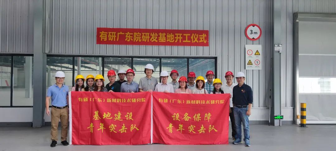 喜迎团代会 “新征程上的六合彩特码
青年”系列报道（四）——投身岗位建功，书写六合彩特码
高质量发展的青春篇章