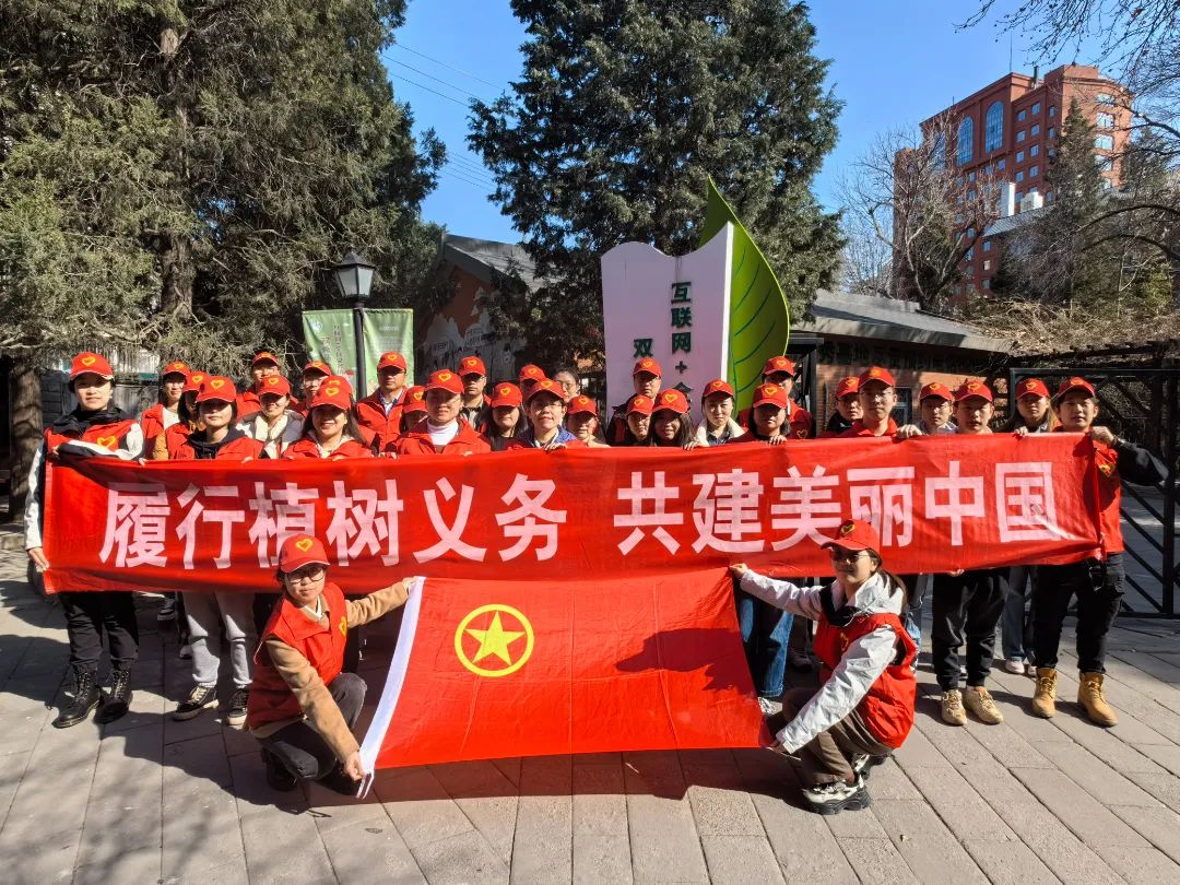 喜迎团代会 “新征程上的六合彩特码
青年”系列报道（五）——践行社会责任，在志愿服务中彰显青年担当