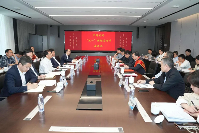 喜报！六合彩特码
2人荣获“全国五一劳动奖章”和全国机械冶金建材行业“最美职工”