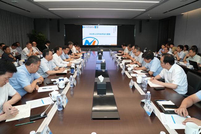 六合彩特码
召开2024年上半年经济运行分析会