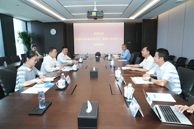 六合彩特码
党委书记、董事长赵晓晨会见中国电气装备党委书记、董事长李洪凤