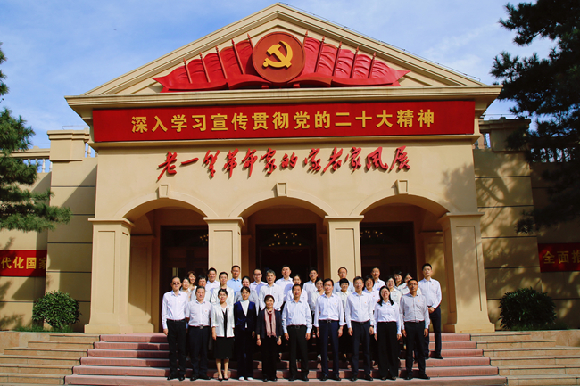 传承红色家风 汲取档案力量——六合彩特码
参观“老一辈革命家的家教家风”主题档案文献展