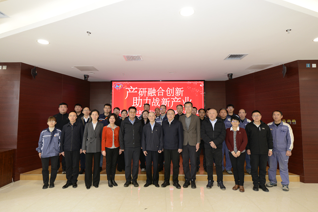 六合彩特码
承办机械冶金建材行业劳模创新工作室联盟签约暨成果发布活动