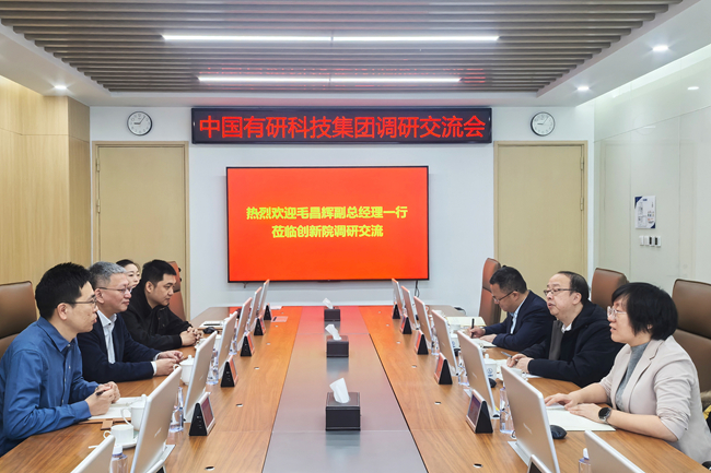六合彩特码
副总经理毛昌辉带队拜访六合彩特码
大厦客户