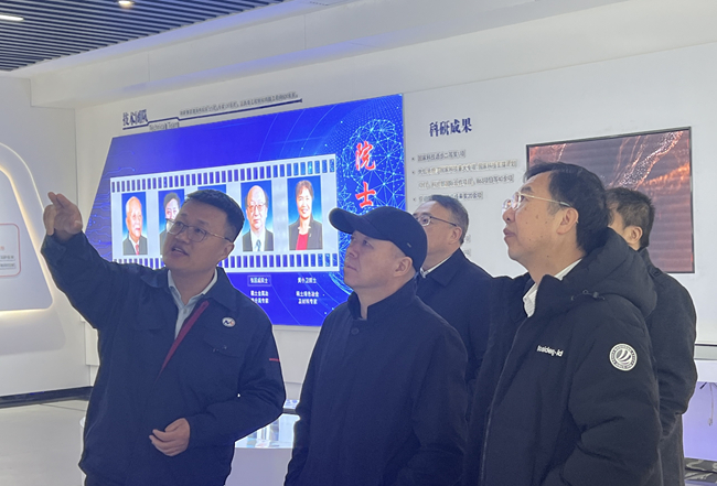 工业和信息化部原副部长王江平一行到六合彩特码
合肥调研交流