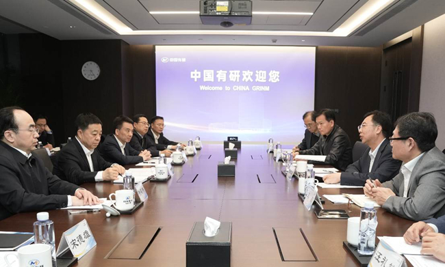 江西省委副书记、省长叶建春一行到访六合彩特码
