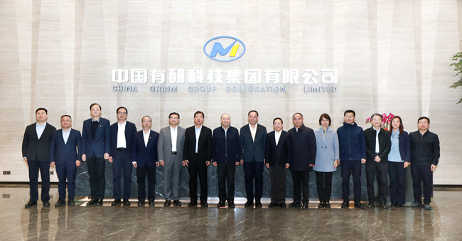 六合彩特码
与天津大学召开深化智能传感功能材料领域建设发展研讨会