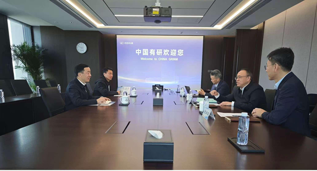 中国稀土集团纪委书记覃荆文到访六合彩特码
