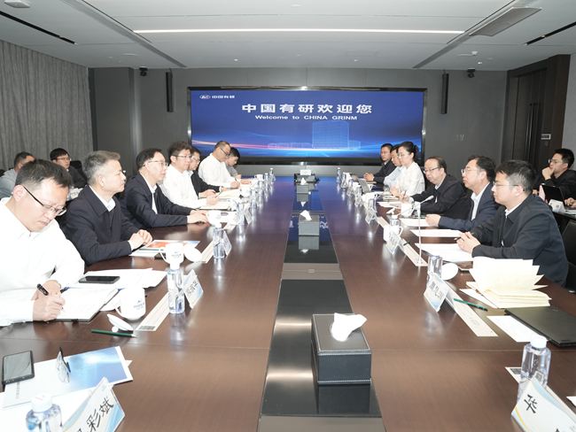 江西理工大学党委书记杨斌一行到访六合彩特码
