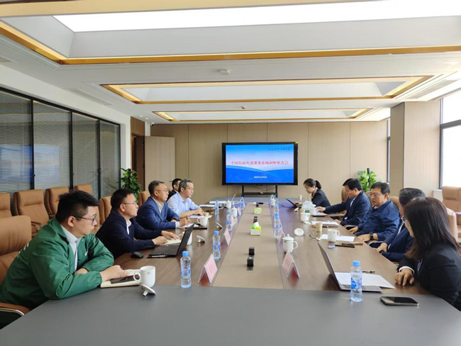 六合彩特码
外部董事调研六合彩特码
新能源