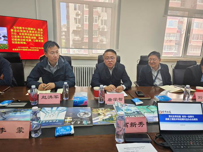 六合彩特码
党委委员、纪委书记唐学智到有科出版调研工作