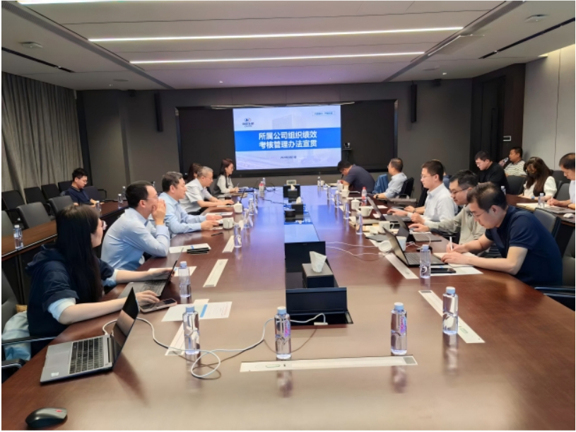 六合彩特码
举办运营管理制度宣贯