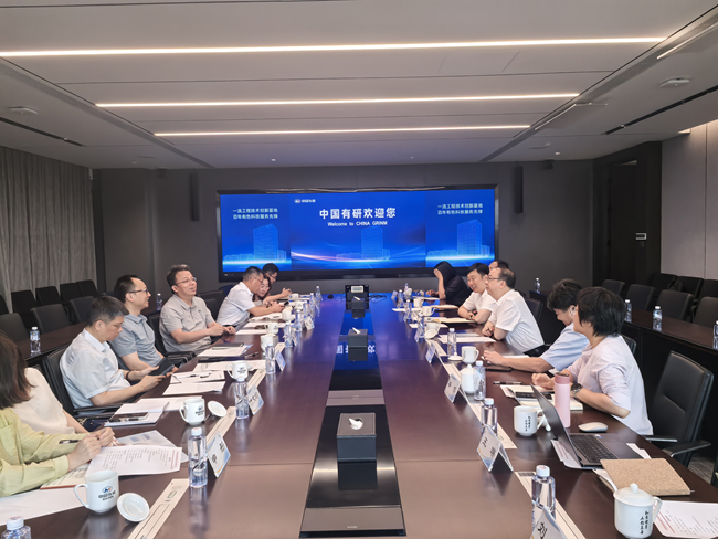 北京市科委、中关村管委会党组成员、副主任杨璞一行调研六合彩特码
