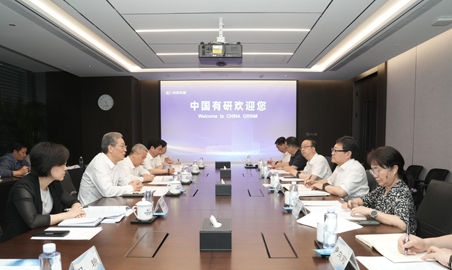 广西壮族自治区党委副书记王维平一行到访六合彩特码
