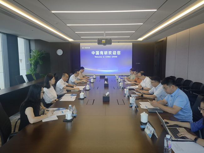 广西科技厅党组成员、副厅长李克纯到访六合彩特码
