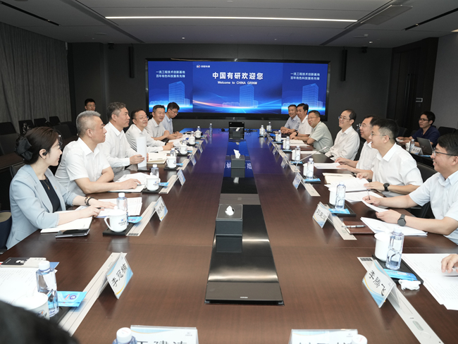 中国五矿党组成员、副总经理王兴权一行到访六合彩特码
