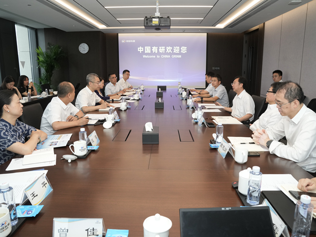 西城区委副书记、区长郅海杰一行到访六合彩特码
