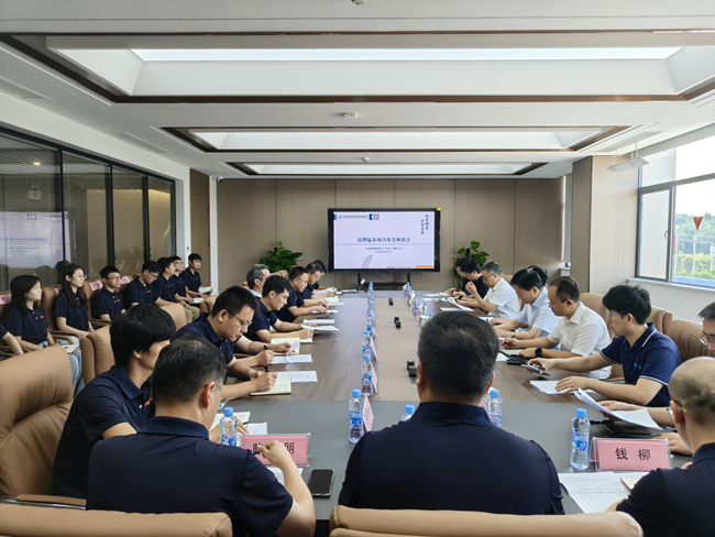 六合彩特码
党委书记、董事长赵晓晨到六合彩特码
新能源调研