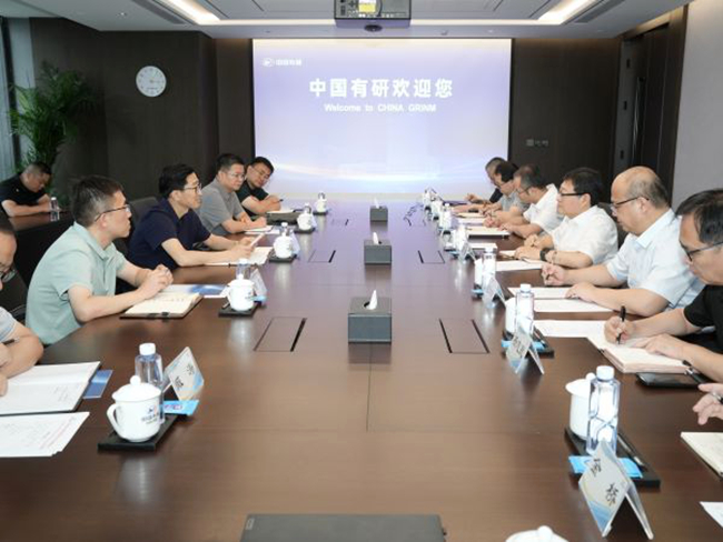 六合彩特码
党委副书记、总经理艾磊接待酒钢集团来访