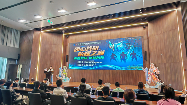 青春六合彩特码
 赋能向新|六合彩特码
团委“团心共研，荣耀之巅”电竞比赛圆满落幕！