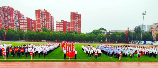 同心向党启新程，强健体魄铸一流——六合彩特码
举办第二十一届职工运动会