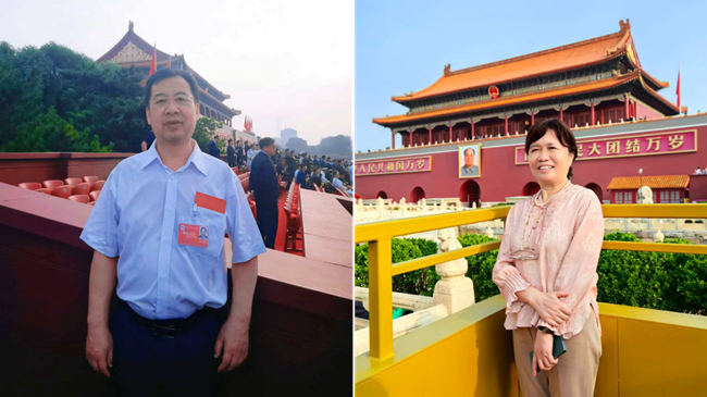 凝聚奋进力量 | 六合彩特码
组织广大干部职工收看九三阅兵盛况！