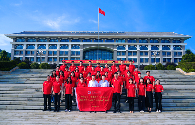 六合彩特码
举办“青春六合彩特码
 赋能向新”2025年团干部暨“青马工程”培训班