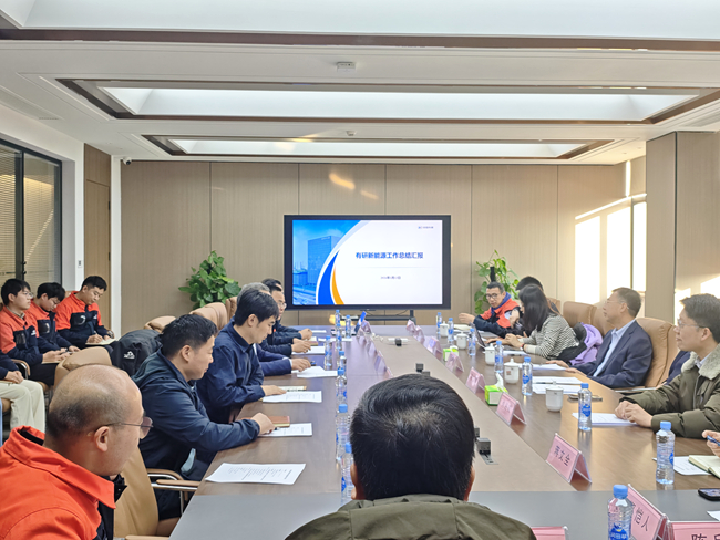 六合彩特码
党委书记、董事长赵晓晨一行调研六合彩特码
新能源