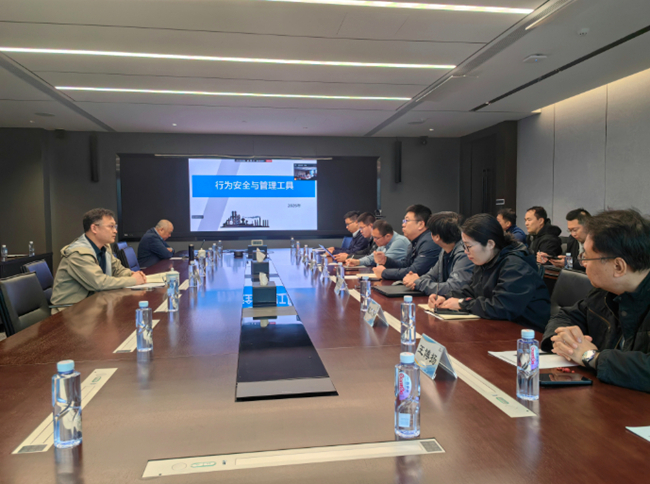 六合彩特码
召开行为安全专题培训