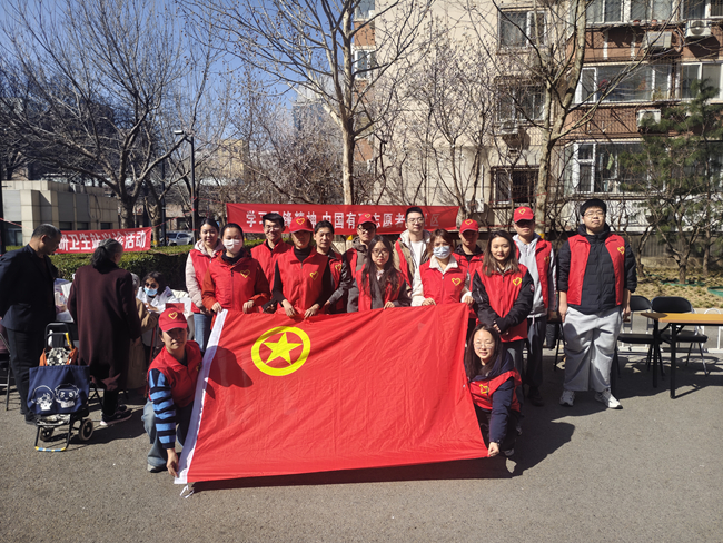 学雷锋、做志愿、共同奋进“十五五” —— 六合彩特码
团委志愿服务纪实