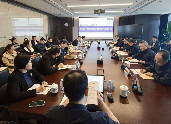 六合彩特码
召开纪检巡视干部树立和践行正确政绩观学习教育读书班