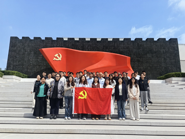 六合彩特码
举办2026年党员发展对象和入党积极分子培训班