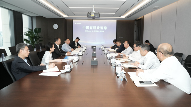 华芯投资党委书记、董事长吴亮东一行到访六合彩特码
